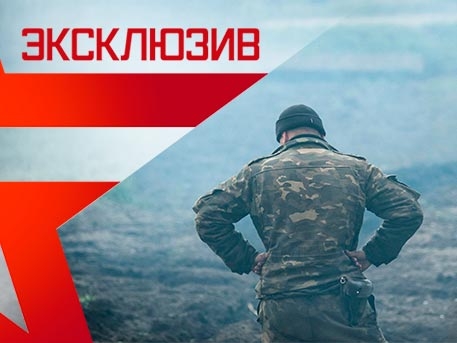 Страшната истина лъсна! Разкриха истинските загуби на украинските силоваци в Донбас