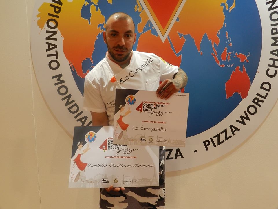 Български пицар победи 326 колеги на състезание в Италия