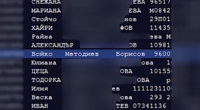 Ученик-хакер от пловдивска гимназия се добра до класифицирана информация за Борисов и Герджиков! (ВИДЕО)
