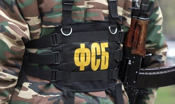 Още подробности за страшната афера в Москва, членове на ИДИЛ готвели унищожителен атентат 