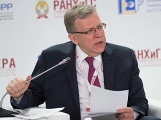 Алексей Кудрин с много мрачна прогноза за пазара на петрола