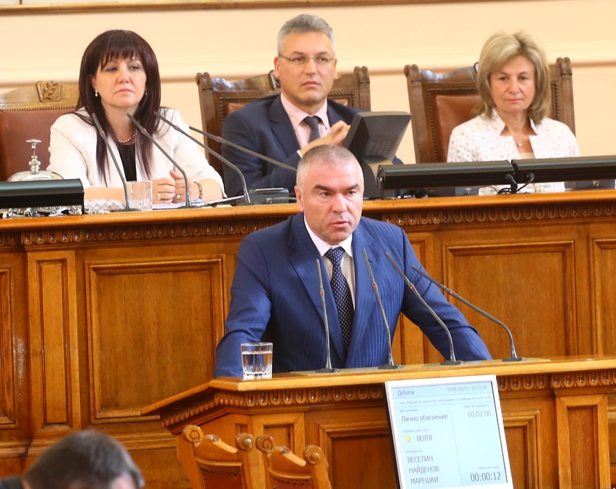 Марешки иска отмяна на депутатския имунитет