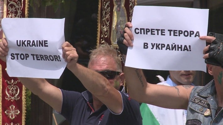 Българи под руски флаг подкрепиха с протест сънародниците ни в Украйна (СНИМКИ)