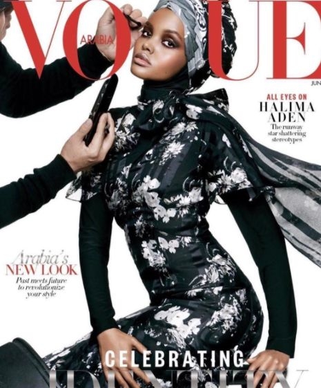 19-годишна красавица с хиджаб блесна на корицата на  Vogue Arabia (СНИМКИ/ВИДЕО)