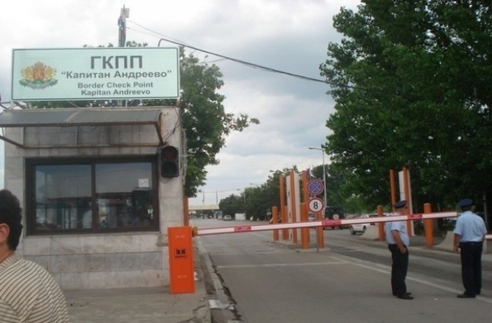 Шефът хасковската полиция съобщи подробности за акцията на "Капитан Андреево" 