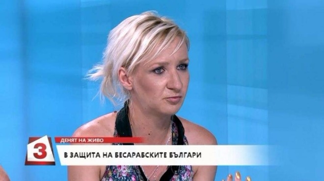 Ася Иванова: Бият и обиждат българите в Украйна дори при честването на 3 март (ВИДЕО)