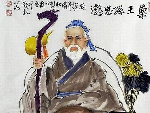 15 ценни съвета за храненето от великия китайски доктор-фармаколог Сун Съймяо, живял над 100 години