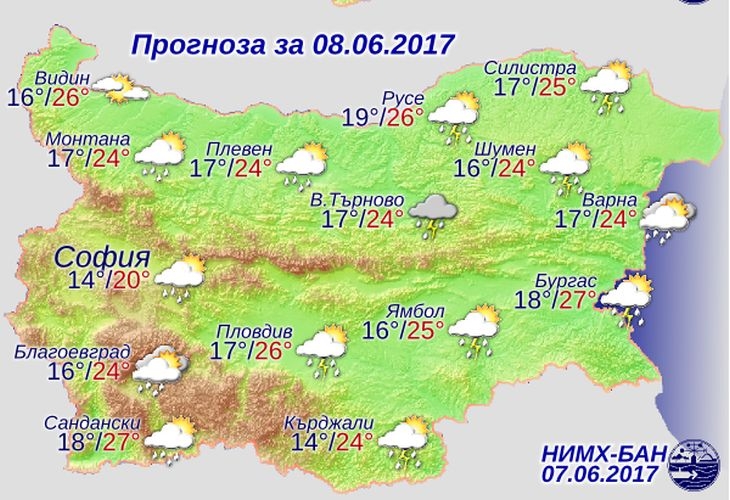 След днешната буря: Очаква ни апокалиптичен четвъртък! Синоптик от БАН с плашеща прогноза! (СНИМКА)