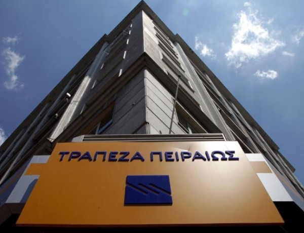 Банка Пиреос разпродава бизнеса си на Балканите 