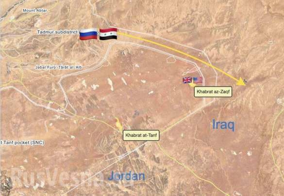 Подробности: Въпреки ударите на САЩ, сирийската армия излезе на границата с Ирак и Йордания