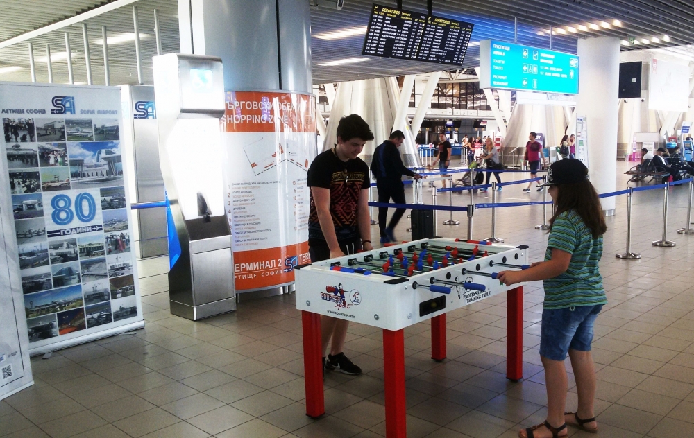 Спортни дни на летище София