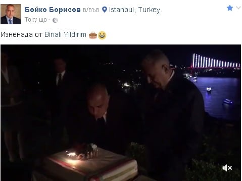 Първо в БЛИЦ! Борисов написа прочувствени думи, а турския му колега му спретна супер изненада (ВИДЕО)