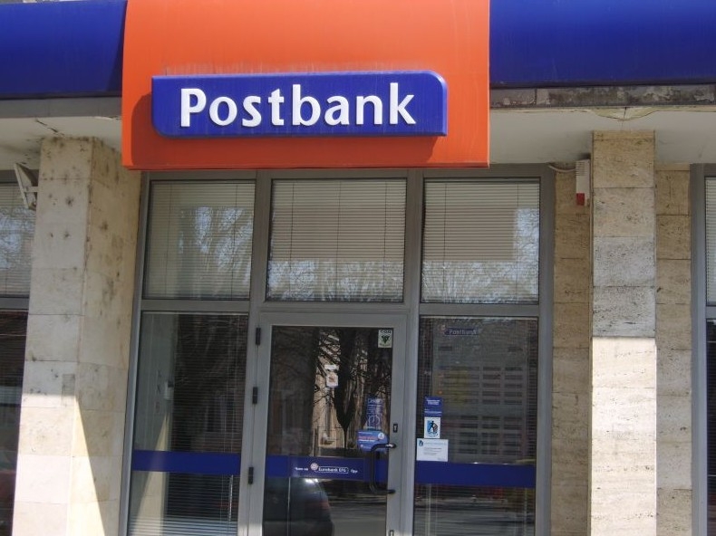 Пощенска банка стартира стажантската си програма за 2017 г.