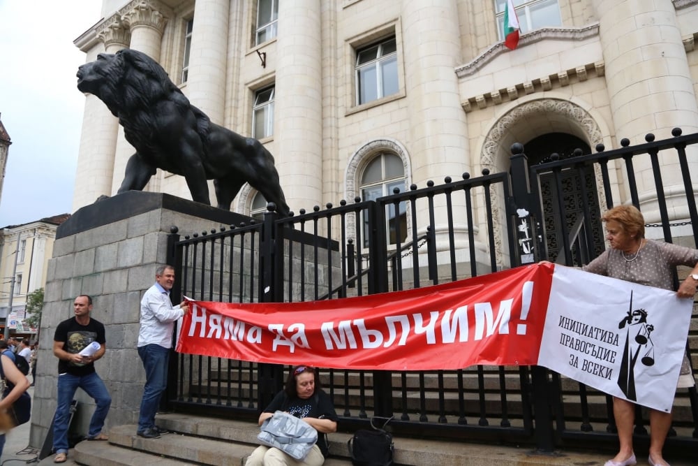 Тотален крах на протеста, свикан от „Агнешките главички” (СНИМКИ)