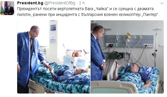 Ето защо президентът Радев влезе в болница (СНИМКИ)