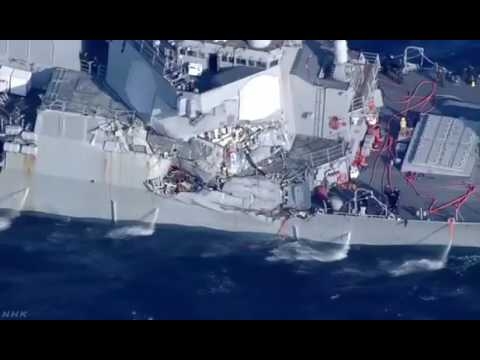 Открити са телата на американските моряци