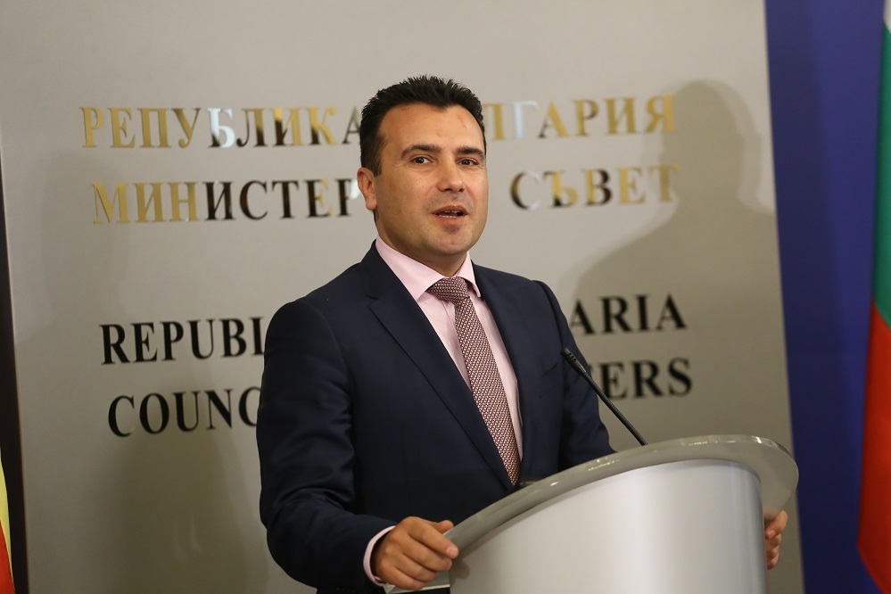 Заев с ключово изказване за спора между Атина и Скопие за името на Македония  