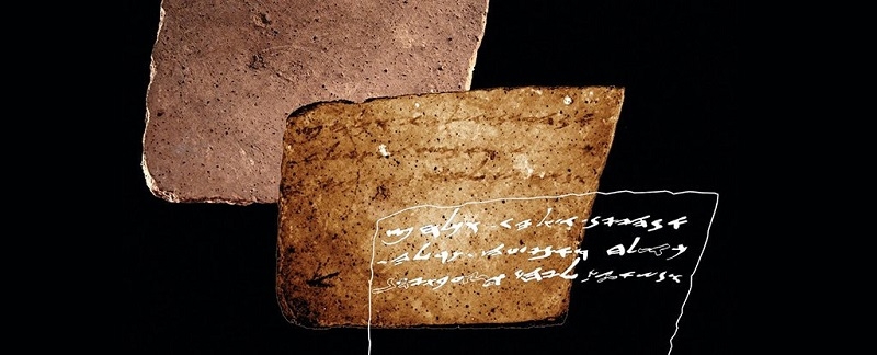 Учени откриха скрито послание върху това 3000 годишно парче керамика