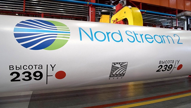 Украинската „Нафтогаз” поиска САЩ да санкционират участниците в Nord Stream 2 