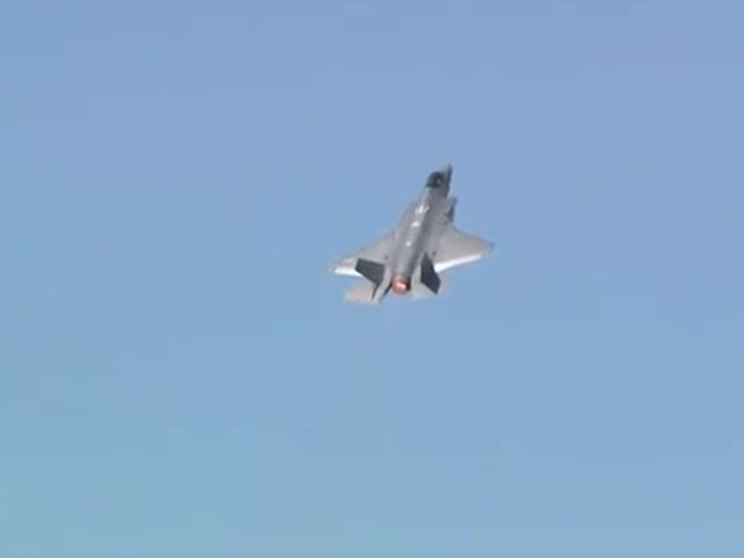 Най-модерният изтребител в света F-35A показа на какво е способен в Льо Бурже (ВИДЕО)