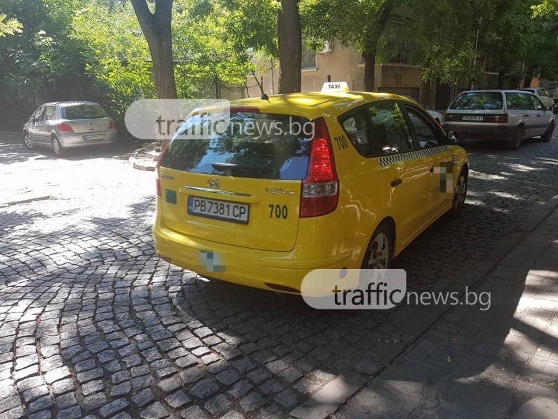 Таксиджия нападна жена в Пловдив, ядосала го, защото... щял да я прегази