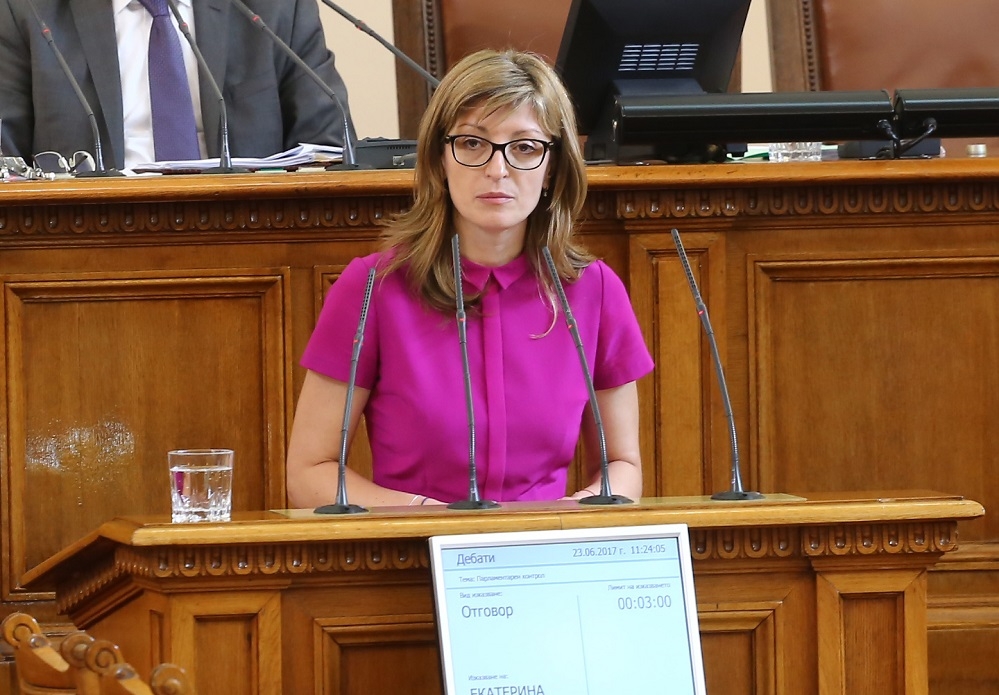 Екатерина Захариева посочи пред руски вестник кой ни пречи за „Шенген“