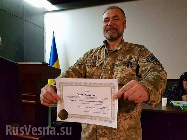 В Киев е заклан началникът на разузнаването на украинската 54-а механизирана бригада  
