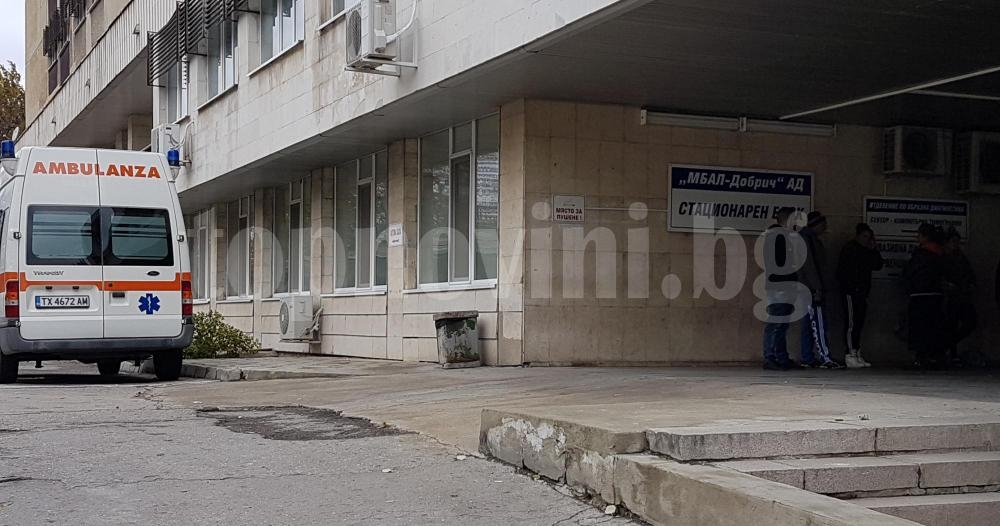 Шефът на Спешното в Добрич напуска след поредния случай на агресия от пациенти