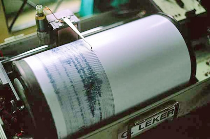 Земетресение с магнитуд 5,7 е регистрирано в Япония