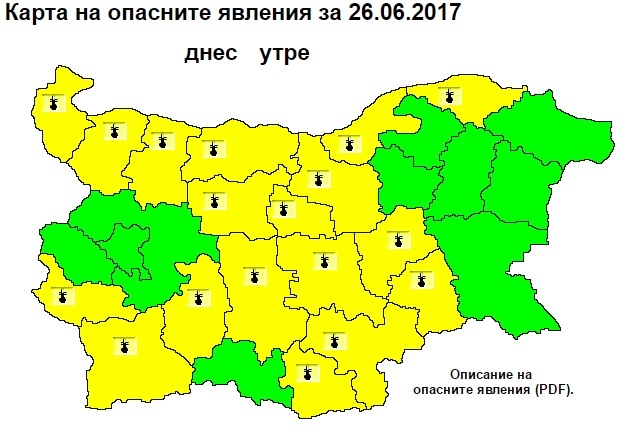 Евгения Егова от НИМХ към БАН с изпепеляващо гореща прогноза за утре, в 18 области в страната едва ще се диша! (КАРТА)
