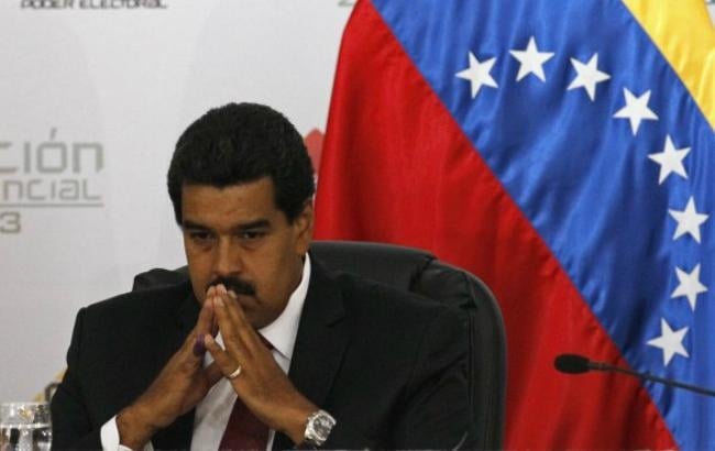 The Wall Street Journal: Появиха се неочаквани спасители на Мадуро 