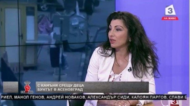 Надя Клисурска от БСП: Не се опитваме да яхнем скандала около НДК