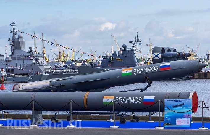 Ракета на бъдещето: Как руско-индийската BrahMos променя оръжейния пазар 