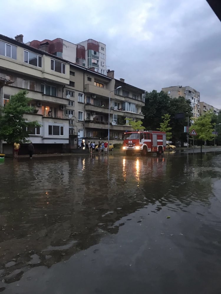 Ловеч е под вода (СНИМКИ)