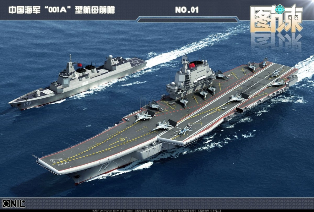 Китай изумява света с какви темпове строи нови бойни кораби