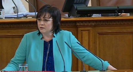 Нинова запали трибуната в парламента заради Закона за отбраната: Не се опитвайте да опитомите президента Радев!