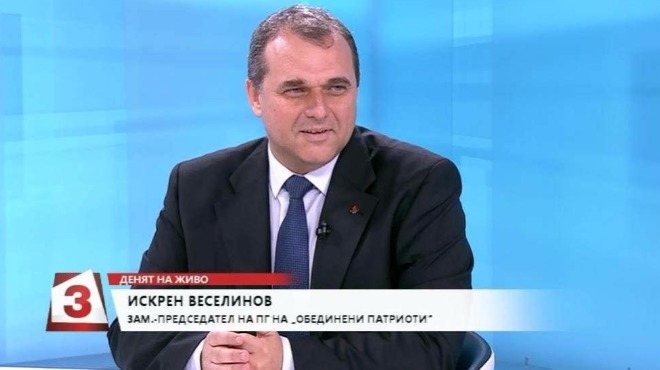 Искрен Веселинов от Обединени патриоти: В България положението е взривоопасно заради... (ВИДЕО)