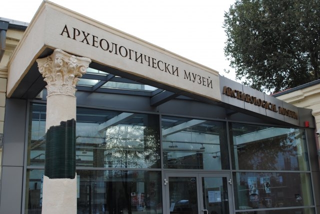 Показват уникален сейф в Археологическия в Пловдив