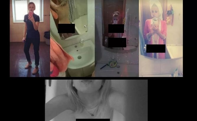 СНИМКИ (18+) на голо момиче цъфнаха на сайта на украинското образователно министерство 
