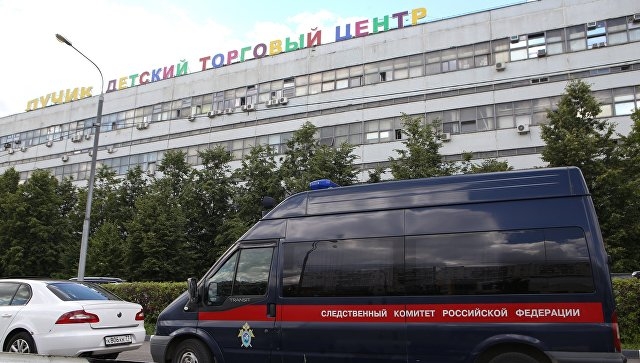 Стрелецът от търговския център в Москва се оказа бивш подполковник от полицията, а убитата - негова любовница и шефка (СНИМКА)