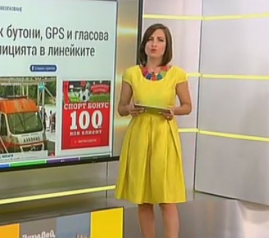Ани Цолова грейна като слънчоглед от екрана с провокативен тоалет в отсъствието на Николаев (СНИМКИ) 