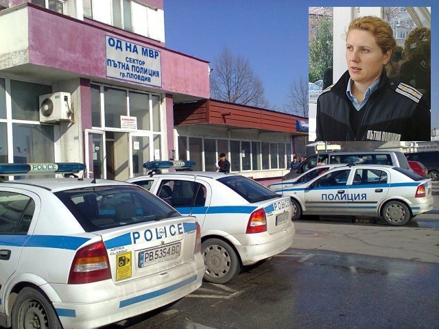 Падна главата на шефката на КАТ в Пловдив след драмата с прегазения от Катя Лерца полицай