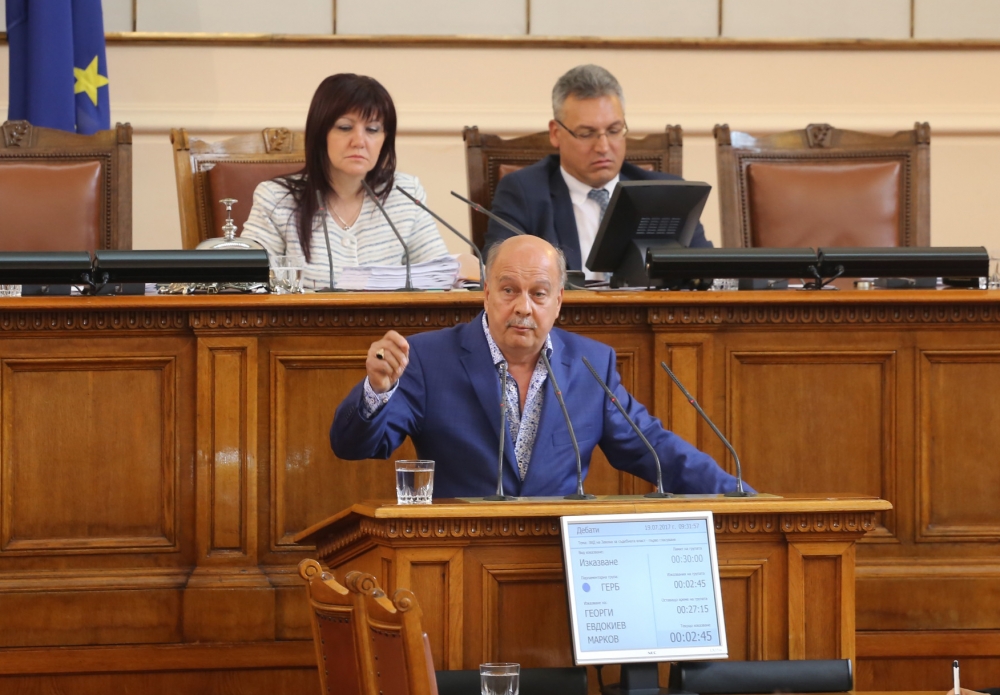Георги Марков: Можем да оспорваме ветото на Радев за промените в Закона за Опазване на околната среда