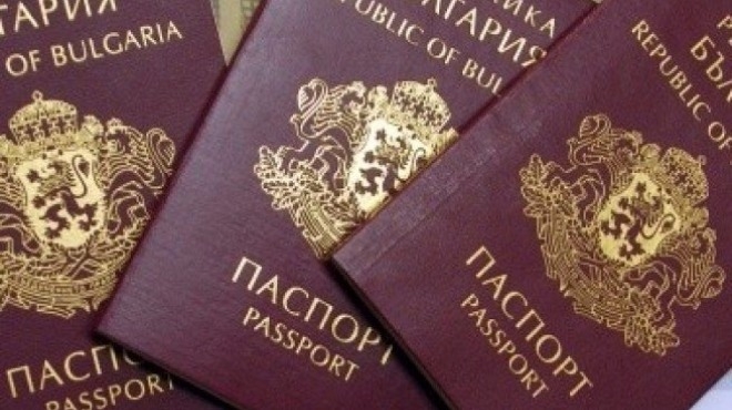 Търговец на фалшиви паспорти в Турция предлагал и български