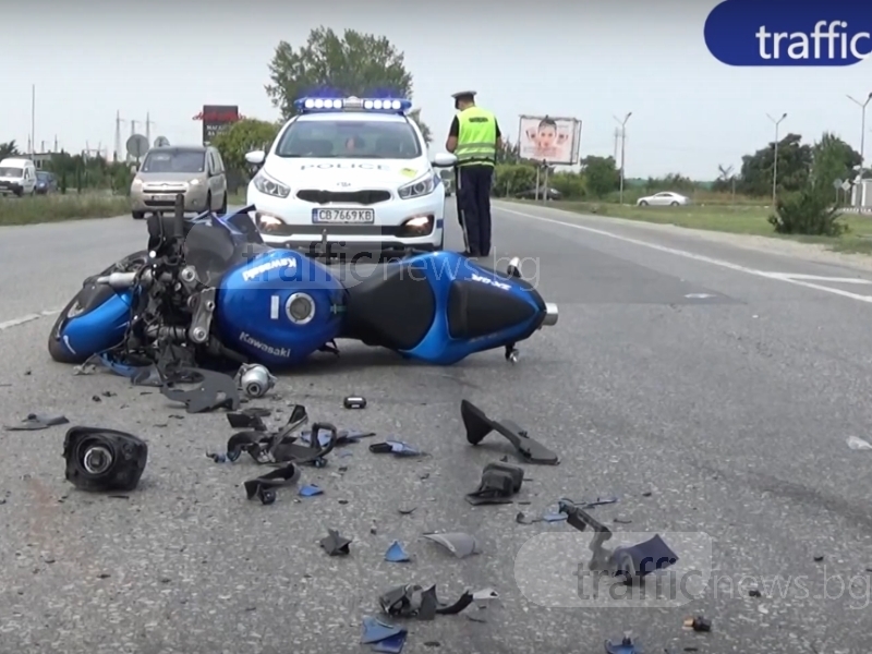 Още за зверския удар на пътя Пловдив-Асеновград! Водачът на леката кола: Мотористът буквално летеше (ВИДЕО)