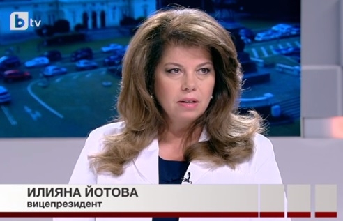 Вицепрезидентът Йотова направи две сензационни признания - едното за Борисов, а другото...