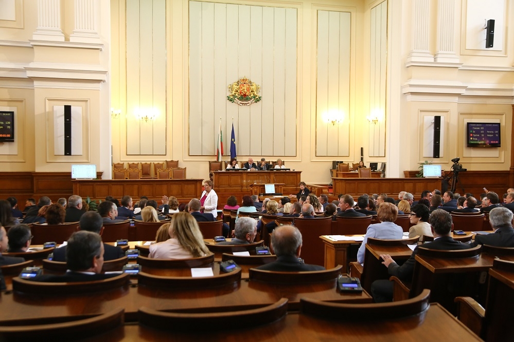 Парламентът прекрати процедурата за избор на състав на Комисията по досиетата