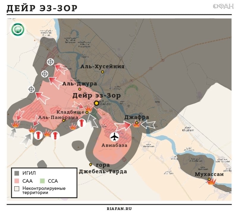 Сирийската армия приближава бавно, но неотстъпно към Дейр ез-Зор