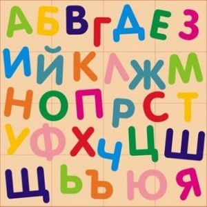 Всеки, чието име започва с буквата "С", трябва да прочете това