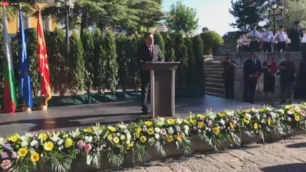 НА ЖИВО от Скопие: Бойко Борисов полага венец пред гроба на Гоце Делчев, за първи път български премиер...